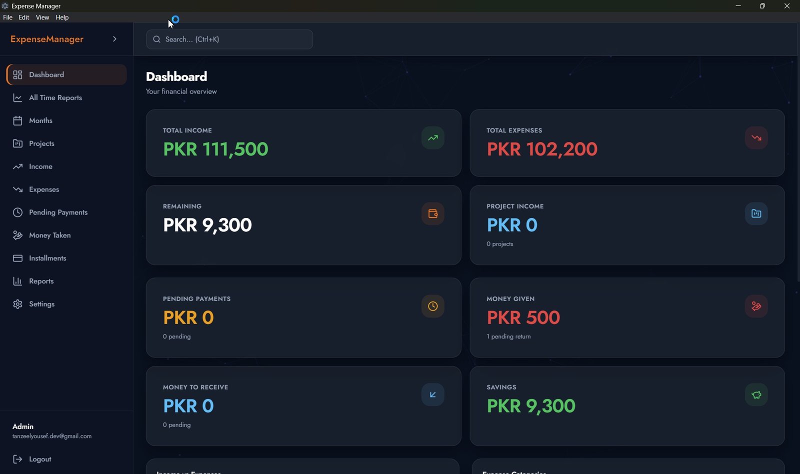 Expense Management System